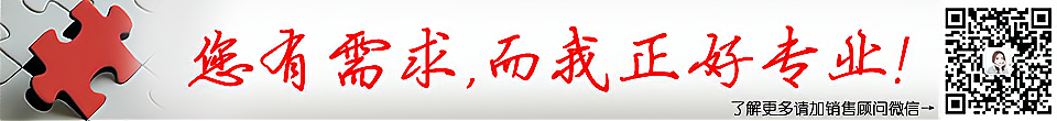 RFID電子標簽應(yīng)用介紹廠家